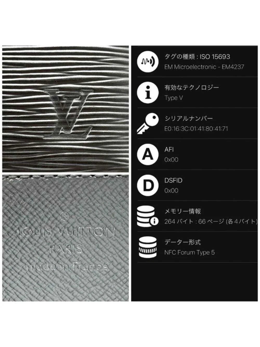 Louis Vuitton Limited Zippy Wallet Epi Round Leather